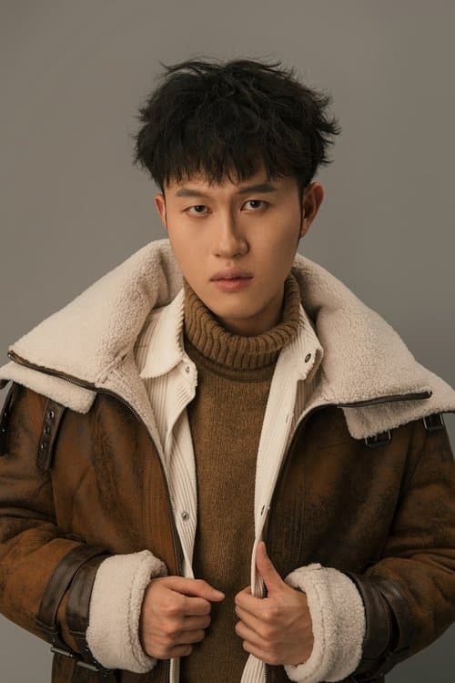 Lu Mianda image