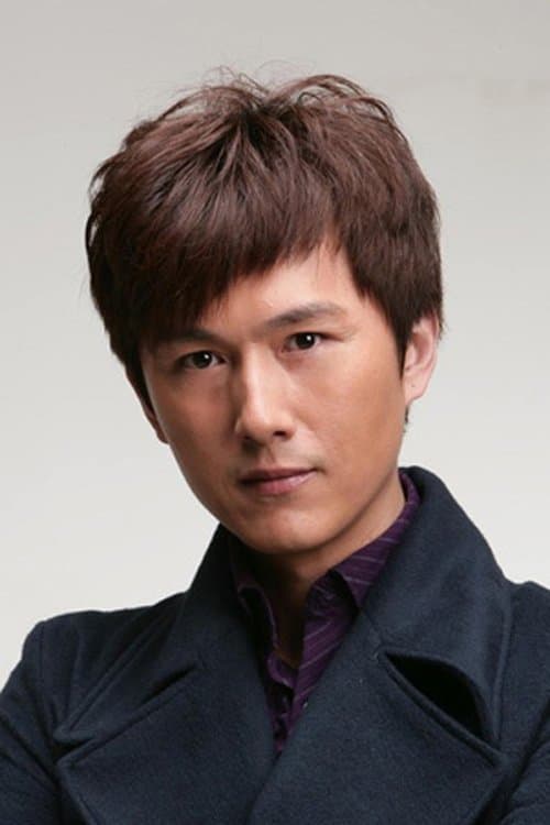 Lu Xingyu image