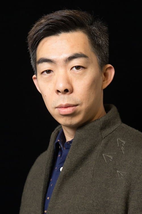 Lu Yang image
