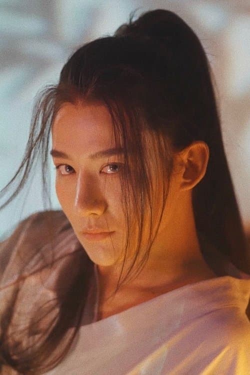 Lu Zhuo image