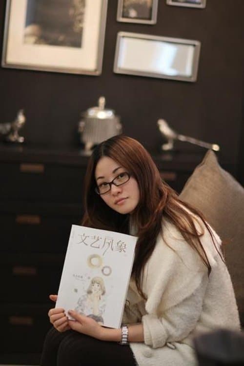 Luo Luo's Photo