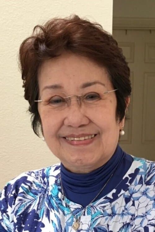 Lupita Aquino-Kashiwahara's Photo