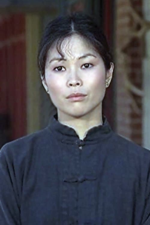 Lydia Lei image