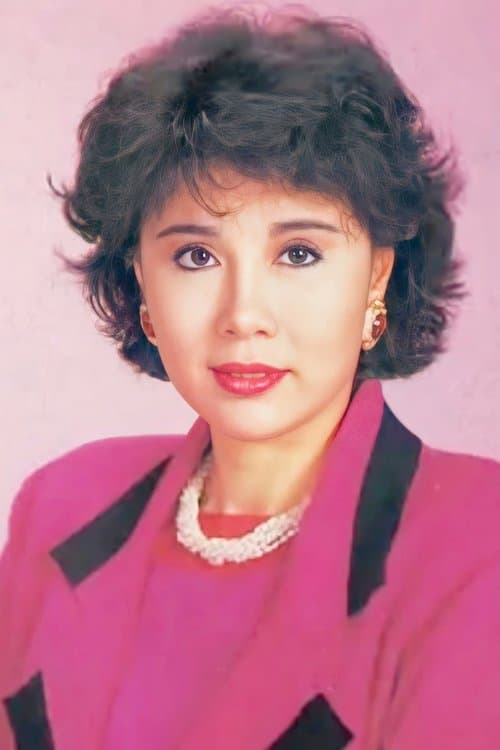 Ma Ching-Yee image