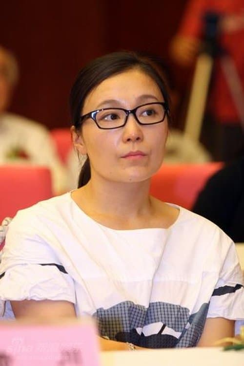 Ma Liwen's Photo