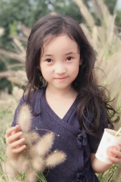 Ma Qianyi image
