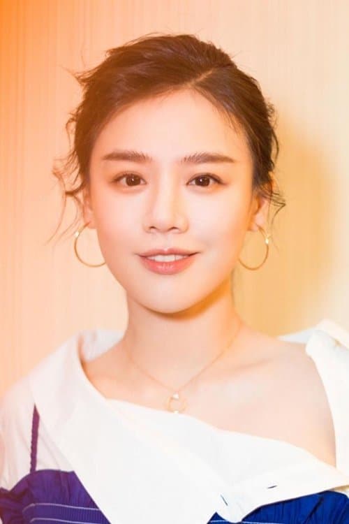 Ma Sichun image