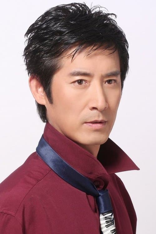 Ma Yue image