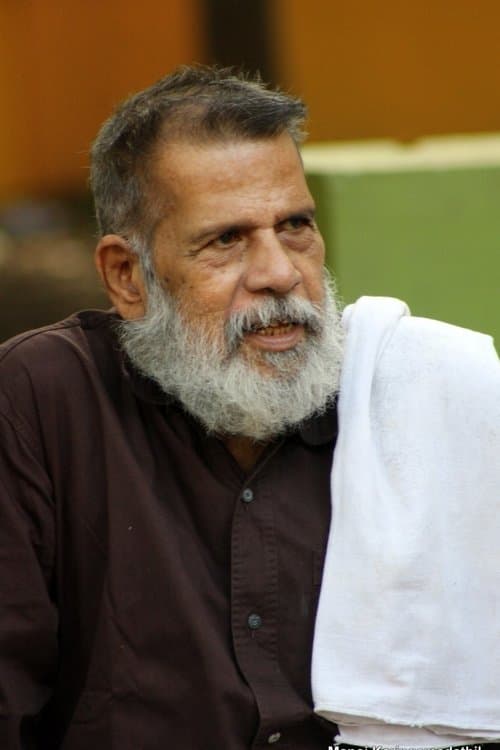 Madampu Kunjukuttan image