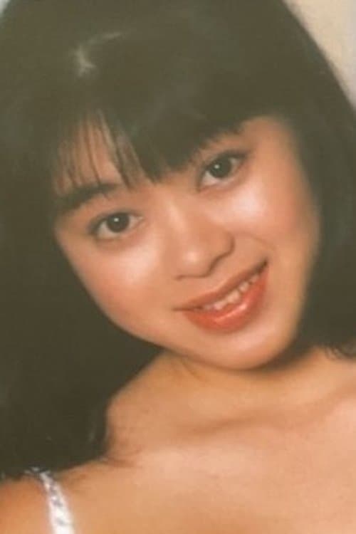 Mai Shimizu image