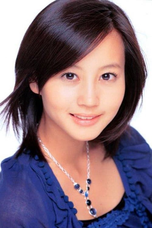 Maki Horikita image