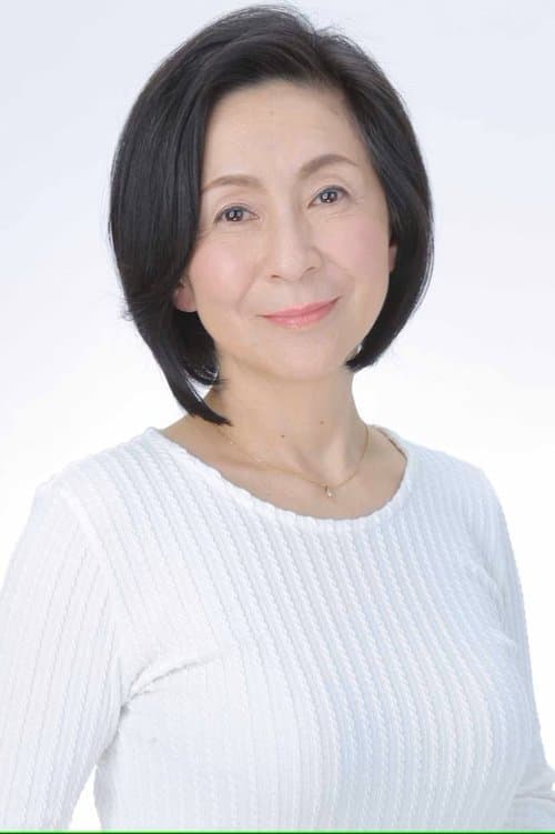 Maki Isonishi image