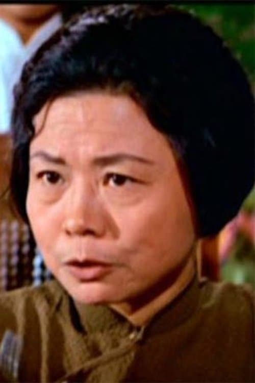 Man Sau image