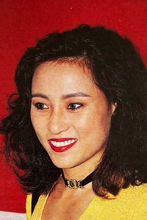 Man Wah Tsui image
