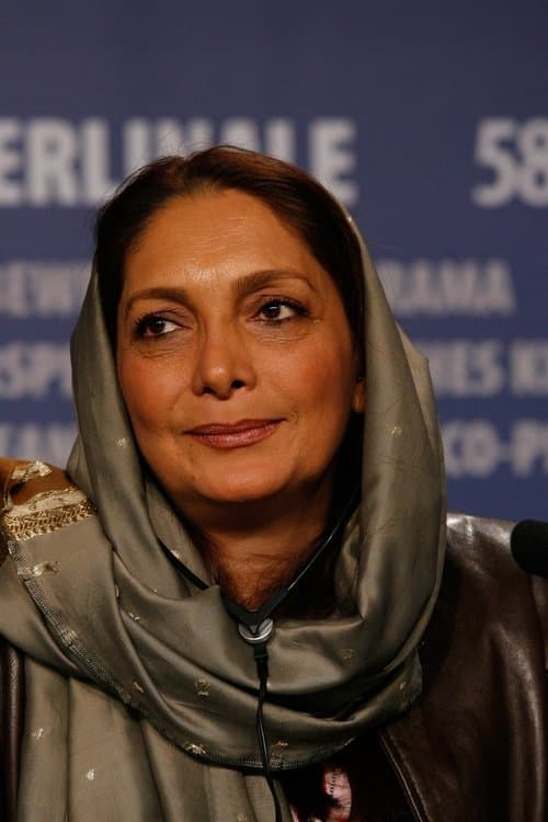 Manijeh Hekmat's Photo