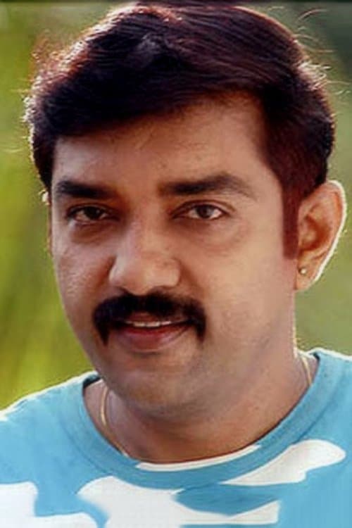 Manraj image