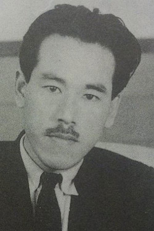 Mansaku Itami's Photo