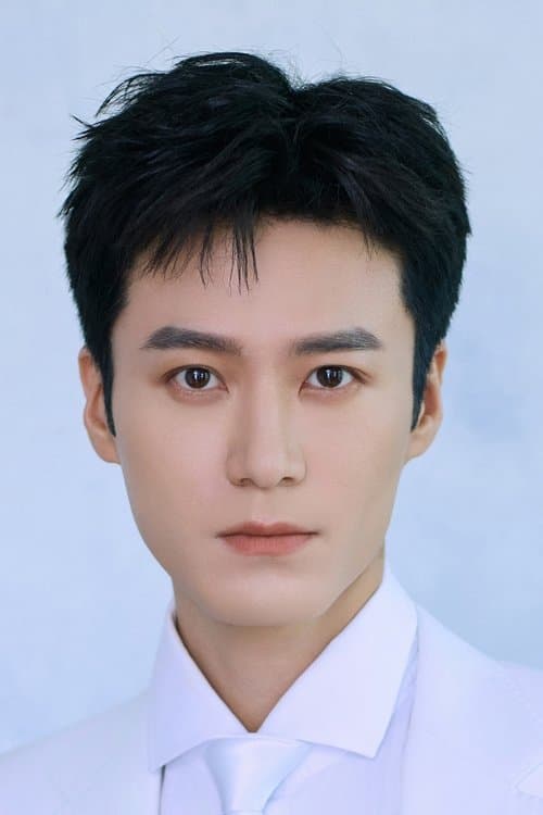 Mao Zijun image