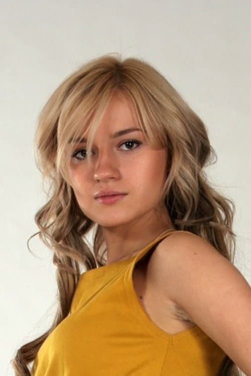 Maria Kurkova image