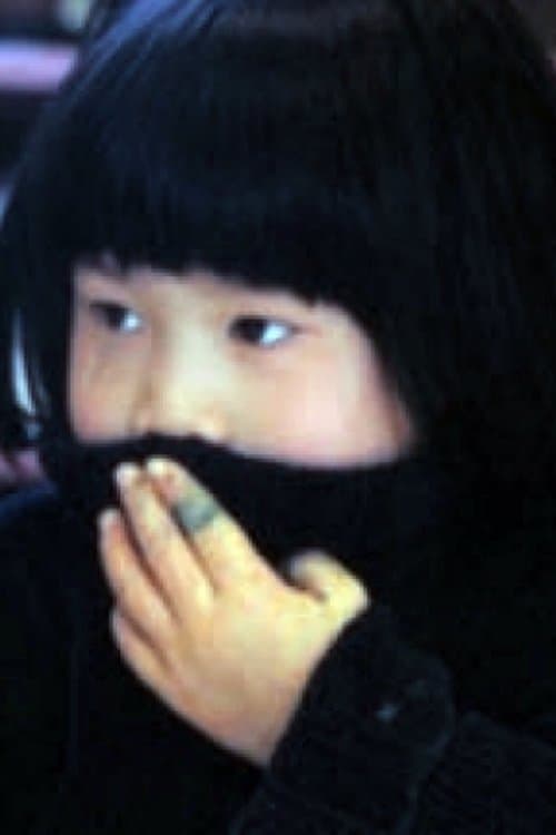 Marie-Elizabeth image