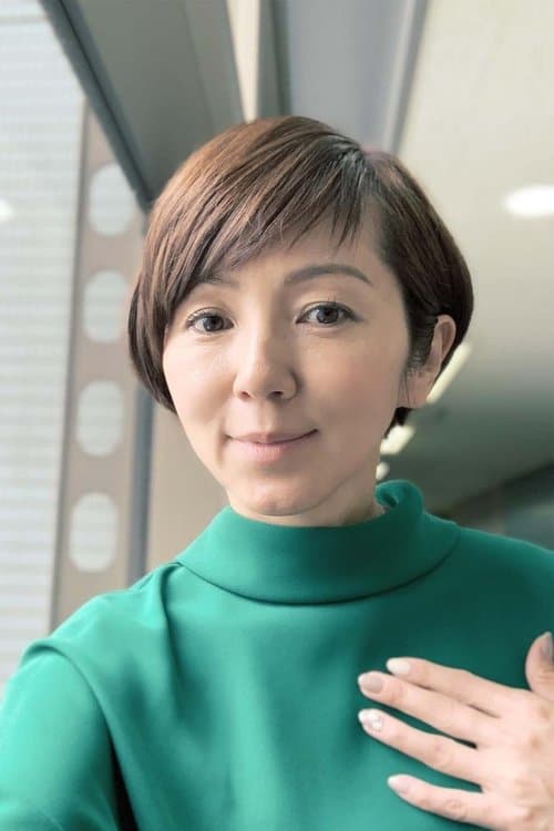 Marina Watanabe image