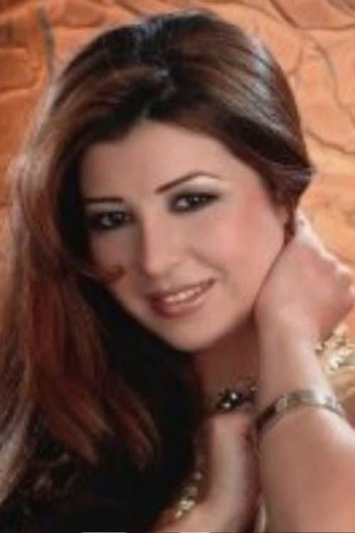 Marwa Mehran image