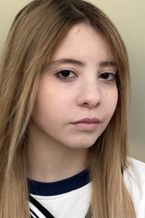 Marwa Merdjet Yahia image