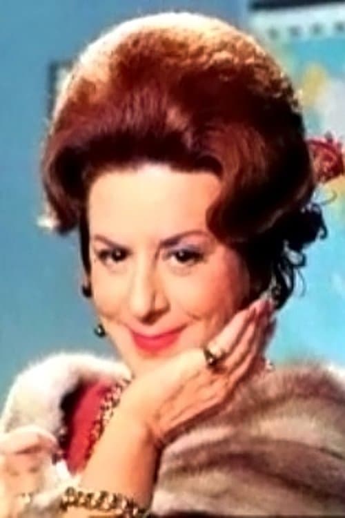 Mary Aroni image