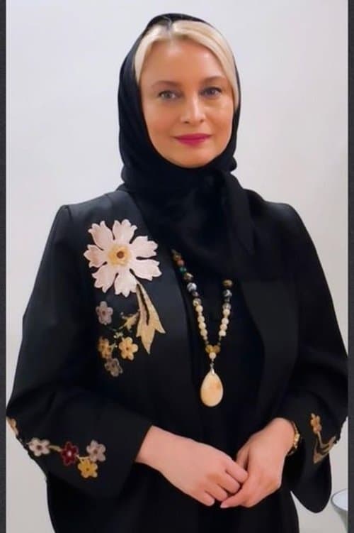 Maryam Kavyani image