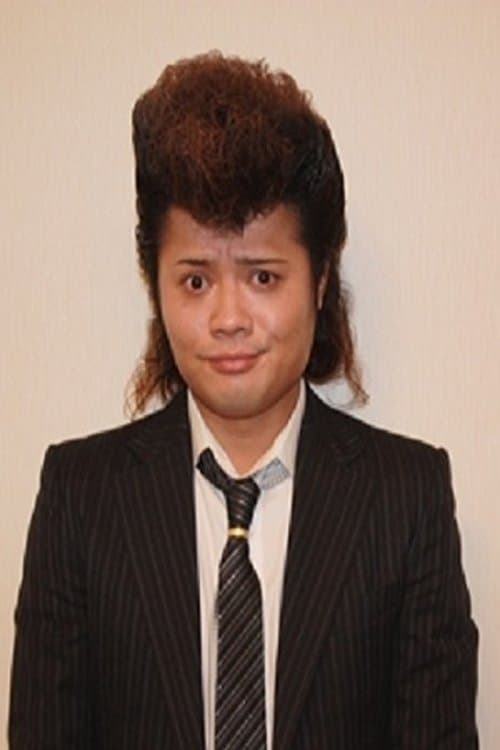 Masaki Sata image