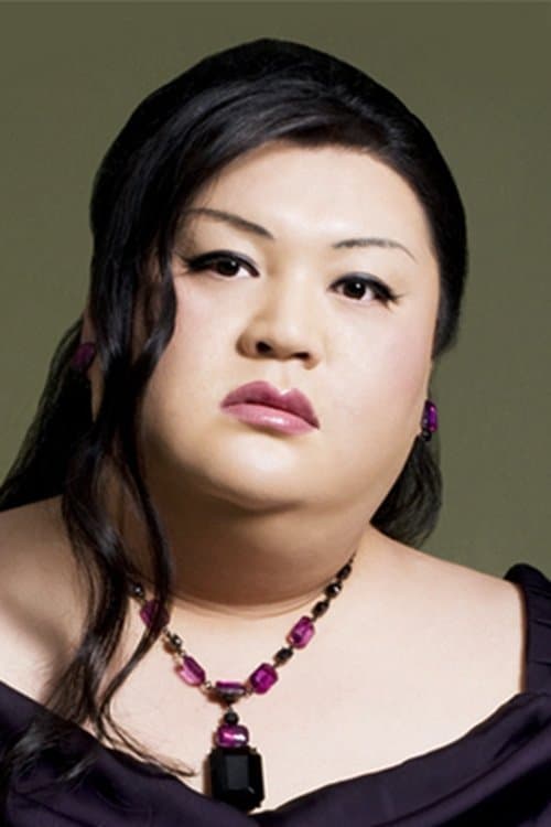 Matsuko Deluxe image