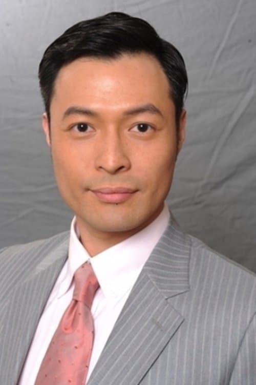 Max Cheung Tat-Lun image