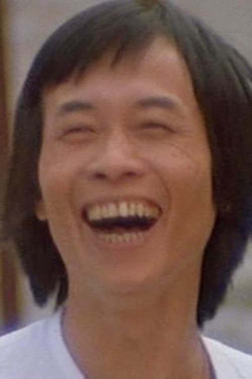 Max Lee Chiu-Chun image