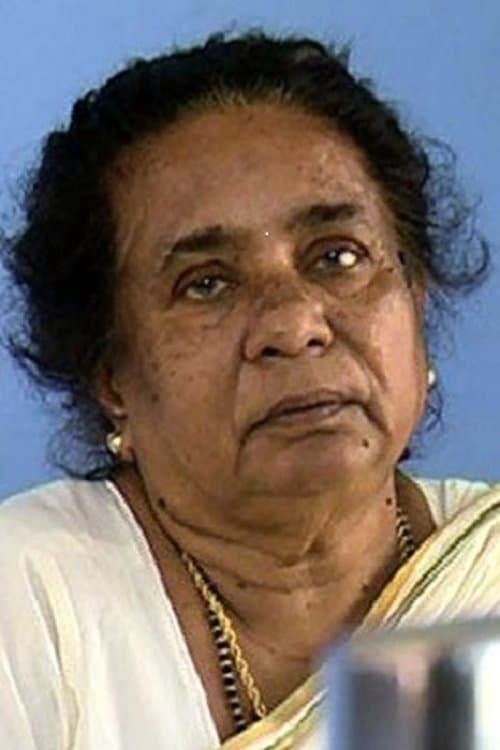 Meena Ganesh image