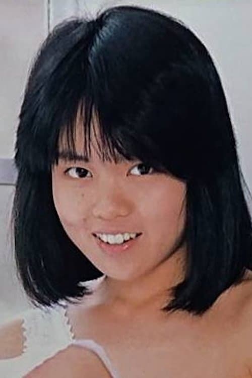 Megumi Kagami image