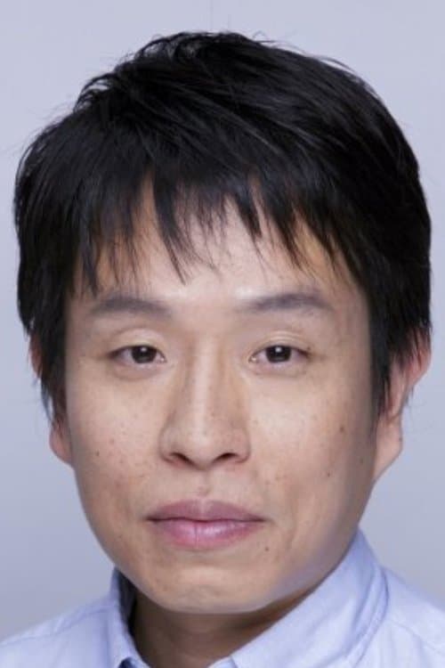 Meguri Hiroo image