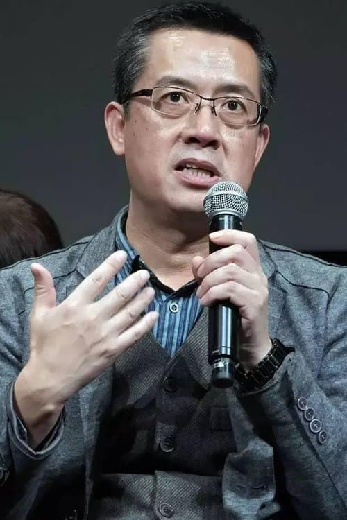 Mei Feng's Photo