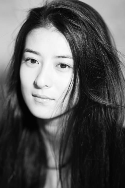 Mia Yam image