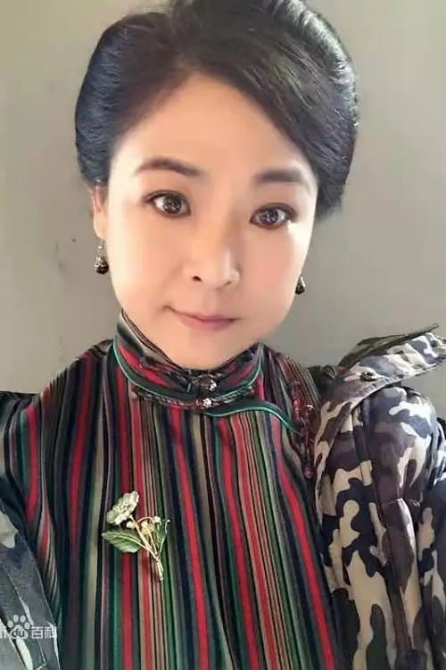 Miao Miao image