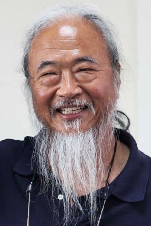 Michael Toshiyuki Uno's Photo