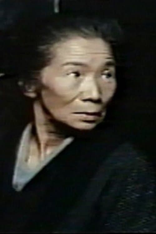 Midori Komatsu image