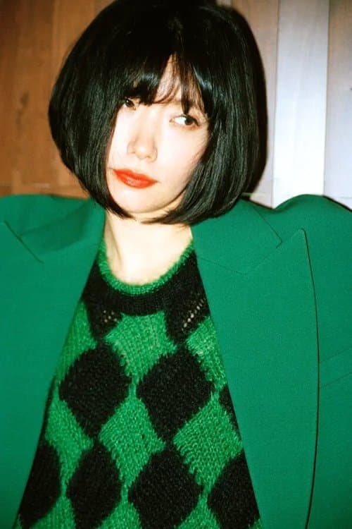 Mieko Kawakami image
