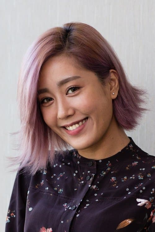 Mify Chen image