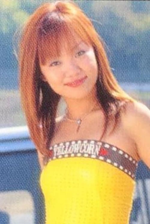 Miki Kobayashi image