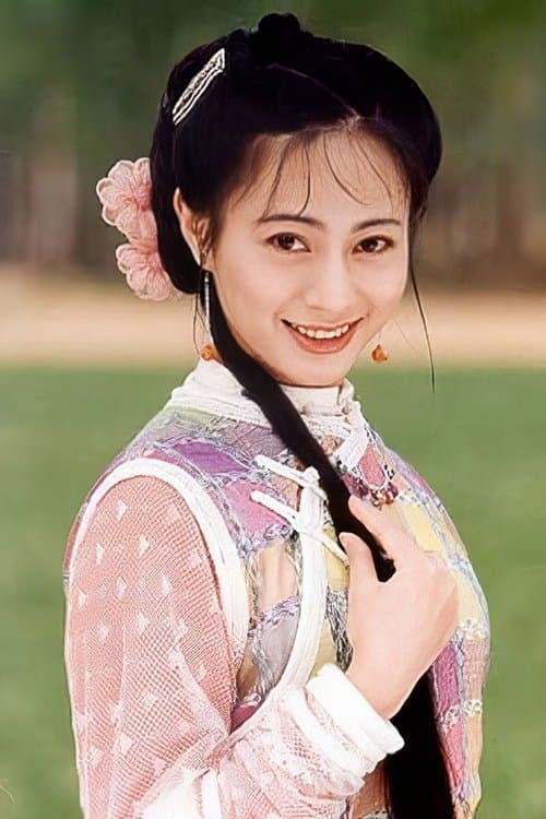Miki Lee image
