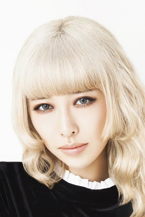 Miliyah Kato image