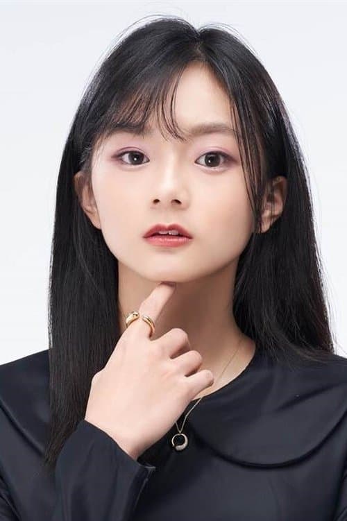 Mimi Shao image