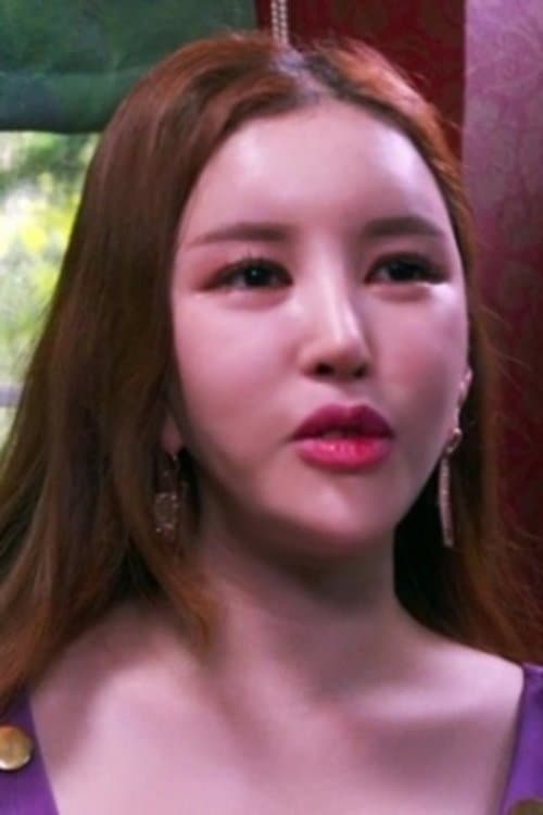 Min-joo image