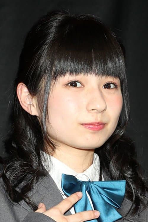 Mina Katahira image