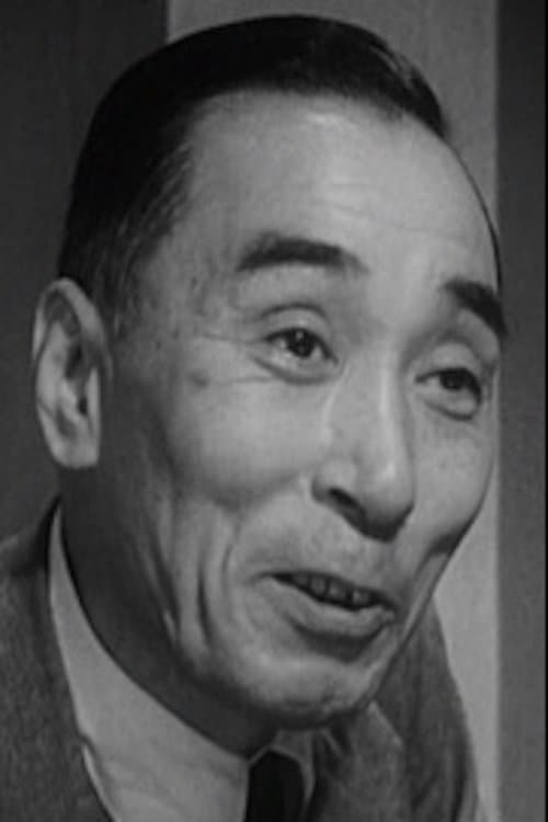 Minosuke Yamada image
